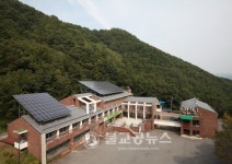 청주시청소년수련원 시설종합평가최우수