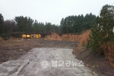 서귀포시, 안덕매립장 녹지공간 조성