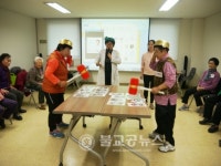 제천, 100세 총명학교 청춘기억발전소 개강