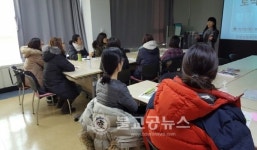 고양시 대화도서관, 재능 나눔 시민 릴레이 특강