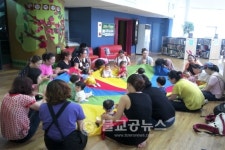 서귀포 기적의도서관 북스타트 운동