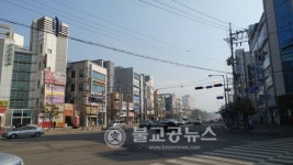 충주의 젊은 그대, 칠금 금릉동