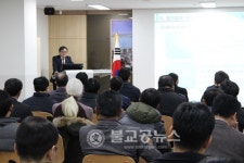 에이치엔청주합동뉴스 | 청주시, 상수도 사고예방 합동 업무연찬회