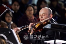 청주문화산업단지, 우크라이나 클래식 선율