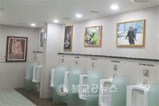 전국 최초 국군 사랑 고속도로 휴게소 탄생