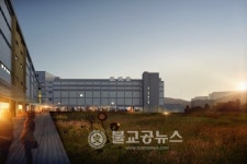 국립현대미술관 청주관 건립 사업설명회