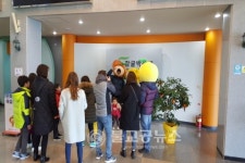 서귀포시, 감귤박물관 활성화