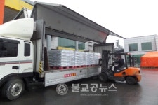 충남 친환경 쌀, 제주·서울서 판매