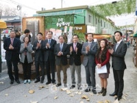 옛 남부시장, 충주옹달샘시장으로 새 단장