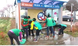 깨끗하고 청결한 클린대구 만든다