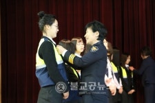 금산경찰-금산여중, 명예경찰소녀단 발대