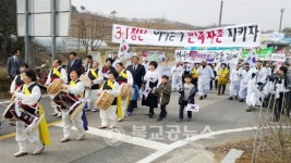 부여 충화서 울려퍼지는 '대한독립만세'