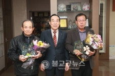 보은군, 군정발전유공자 감사패 수여