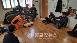 영동소방서, 석현리 마을 소소심 교육 실시
