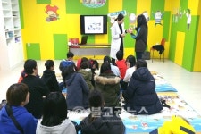 서귀포시, 체험하고 익히는 구강체험실