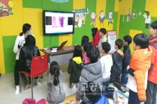서귀포시, 체험하고 익히는 구강체험실