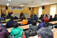 제천시, 체류형농업창업지원센터 입교식