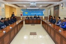 제천시, 분규없는 건설사업장 만들기 협약식