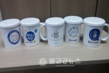 청주시시설公, 실생활 으뜸-에코 홍보