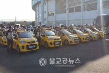 제주시, 사람중심 선진 교통문화 확산