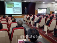 천안팥 계약재배 특성화 전문교육 실시