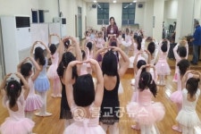 서귀포시 평생학습관 4월 수강생 모집