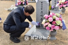 늘푸른한국당 이재오, 충청에서 호국 행보