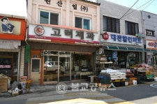 [포토특집] 충북 옥천군 청산면 둘러보기