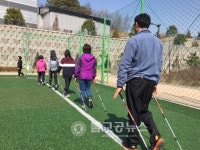 노르딕워킹 건강지도자 양성 교육 운영