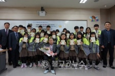 박명식 약사, 청산고 신입생에 희망통장