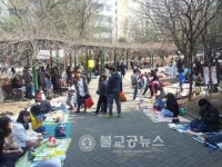 청소년 벼룩시장 봉사문화 전파