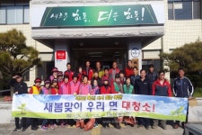 꽃의 고장 북천면 상춘객 맞이 대청소
