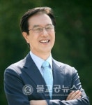 보은군, 2017년 결초보은 아카데미 개강