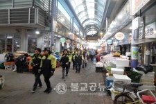 보은소방서, 소방차 길 터주기 국민 참여 훈련