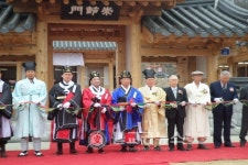 백촌 김문기 선생, 561주년 추모제