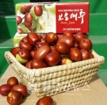 [농산물] 보은햇살푸드, 대추칩 맛 영양 최고