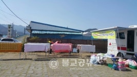 담양 월산면, 어르신들께 따뜻한 봄 안겨드려요