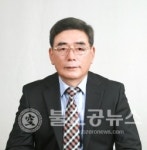 보적(普積) 수리사주, 수리심리학이란?