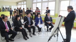 대전교육위원회 대전국제중․고 설립 예정지 방문