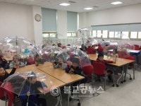 산성도서관, 꿈다락 토요문화학교 1기 수강생 모집