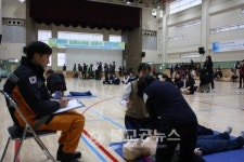 세종소방본부, 일반인 심폐소생술 상황극 경연대회