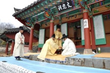 옥산서원 포은 정몽주 선생 향례 봉행