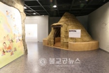대전선사박물관이 새롭게 문을 엽니다