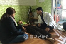 고양시, 복지사각지대 장애인 발굴 체계 구축