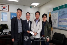고양시,  복지 위한 따뜻한 마음 전달
