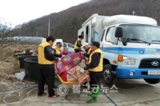 영동군, 빨래하러 찾아갑니다!