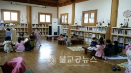 담양 창평면, 건강한 지역 만들기 한창