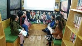 담양 창평면, 건강한 지역 만들기 한창