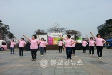 스마트 건강도시 고양 미래를 만나다