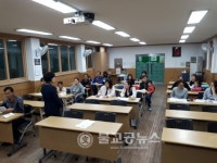 김천시, 해피 맘 자녀교육 레시피 진행